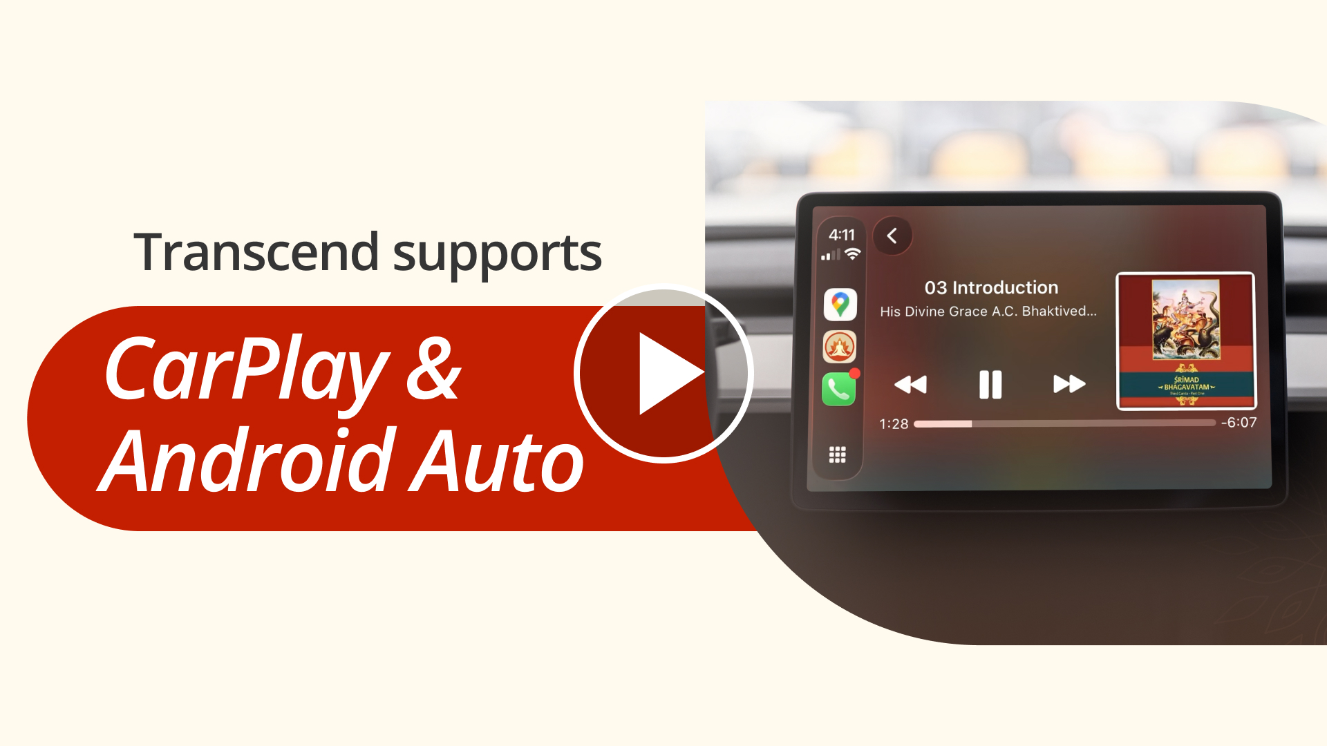 Transcend supports CarPlay & Android Auto